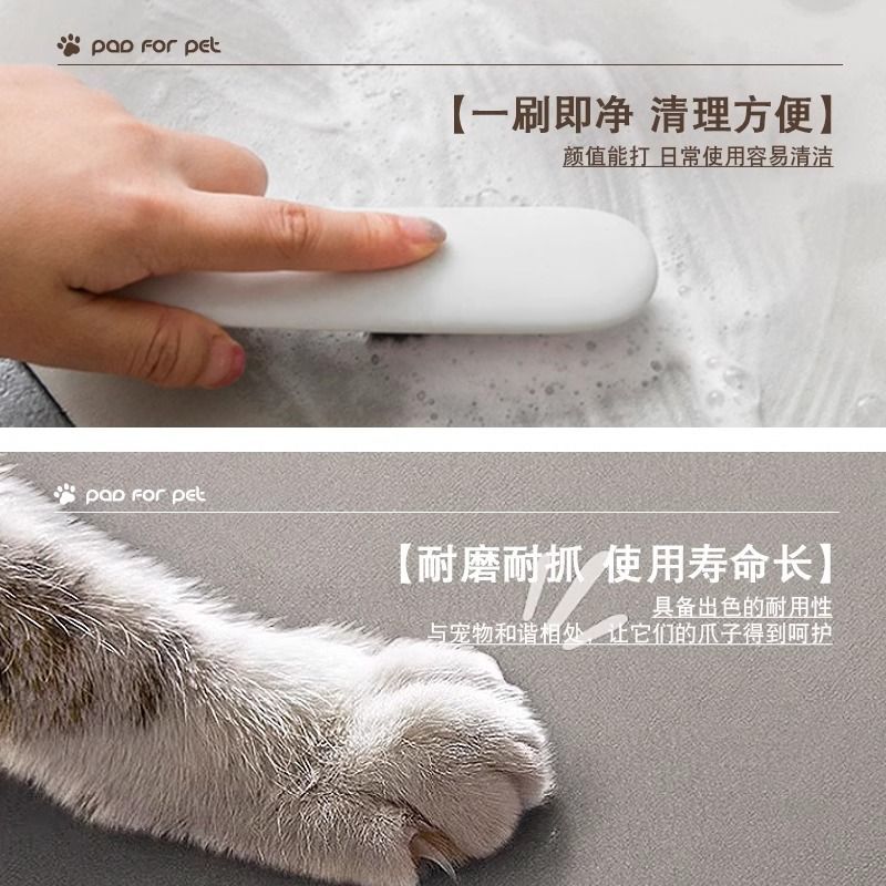 宠物专用餐垫吸水吸油猫狗耐脏免洗垫子卡通防溅防滑硅藻泥垫子详情3