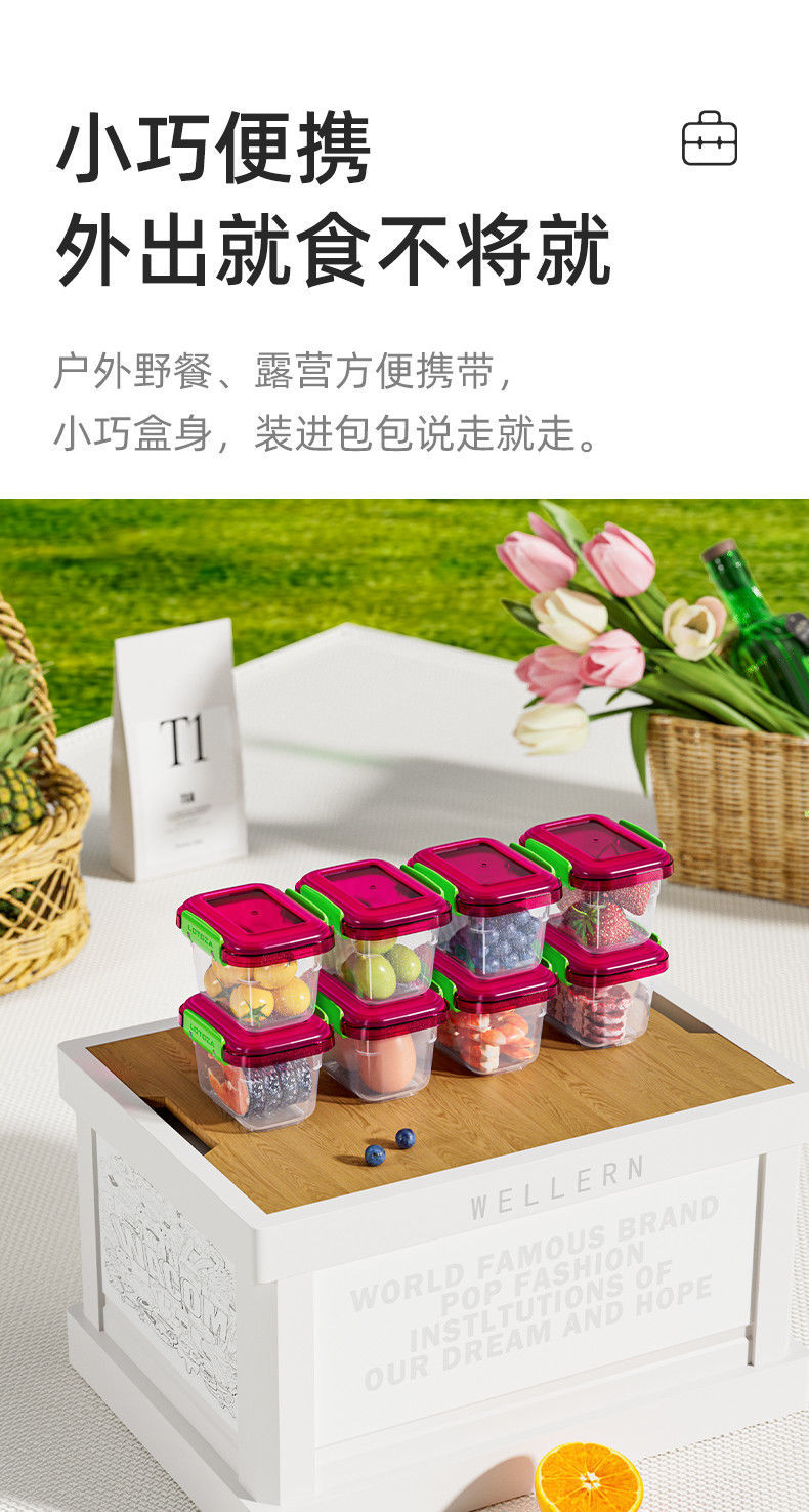 冰箱侧门收纳盒食品级内侧专用分装密封保鲜盒厨房鸡蛋葱姜蒜整理详情8