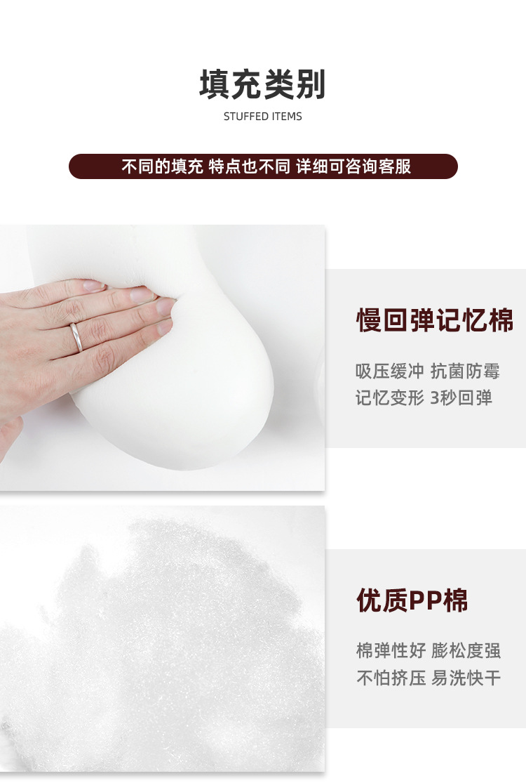 The source factory customizes NBA super soft fabric to fill cylindrical and square throw pillows, office sofa cushions and home furnishings pic 7