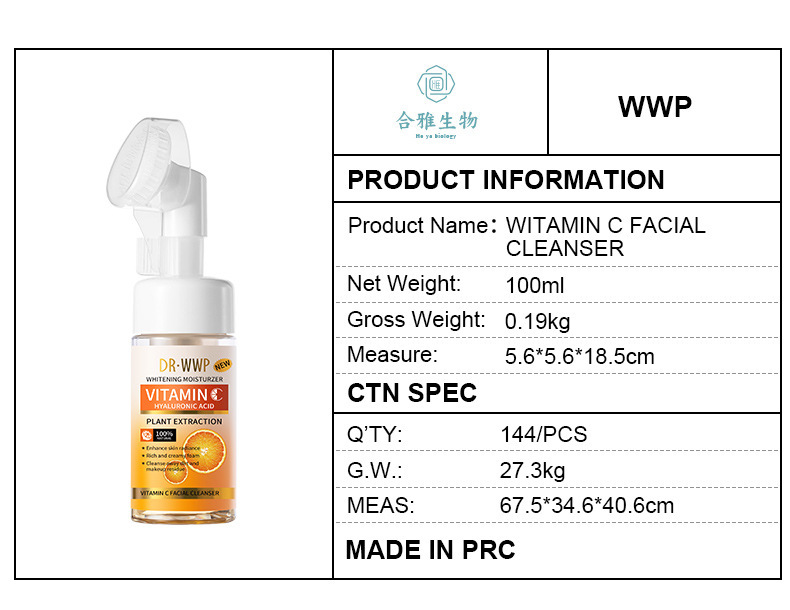 Cross-border VC facial cleanser deeply cleanses the face. Vitamin C facial mousse for export. Two-in-one facial cleanser for washing and removing pic 4
