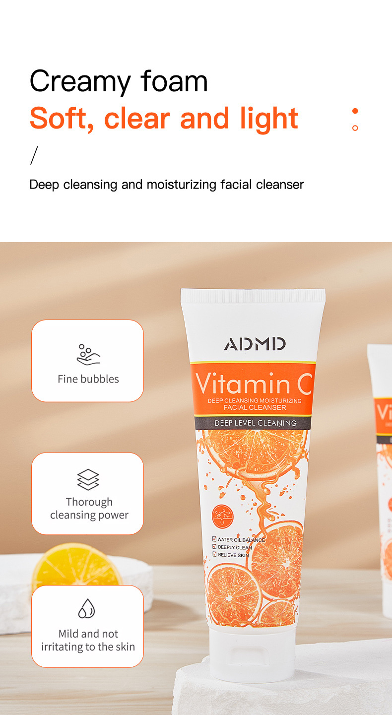 【外贸专供】ADMD维生素C深层清洁保湿洗面奶清爽控油洁面批发详情11