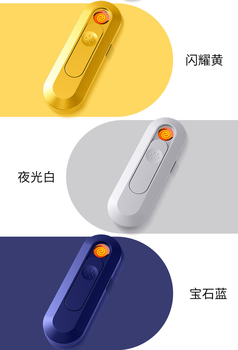 New portable, creative, personalized and trendy electronic luminous cigarette lighter, windproof for boyfriend wholesale pic 17