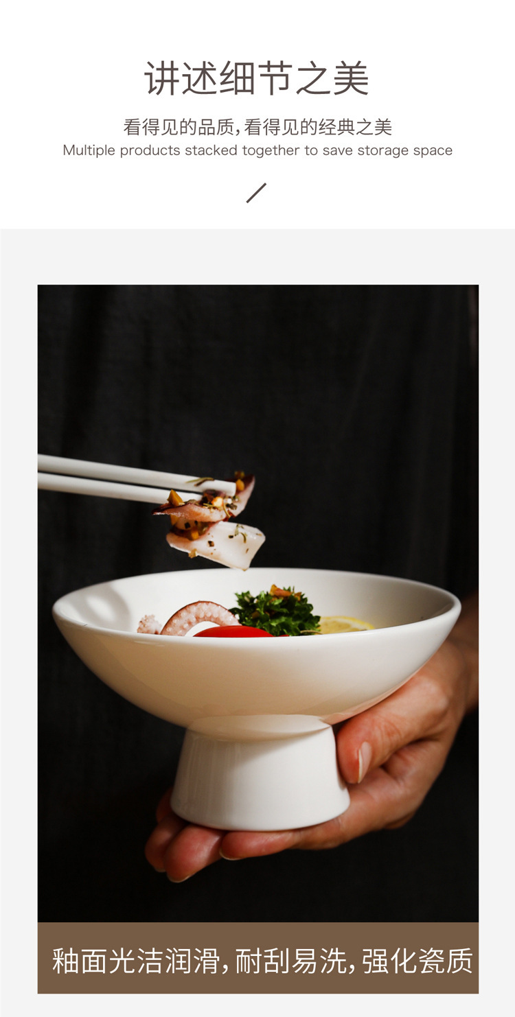 陶瓷水果盘宫廷装菜碗高级高脚碗餐厅茶点盘创意简约冰淇淋杯详情12