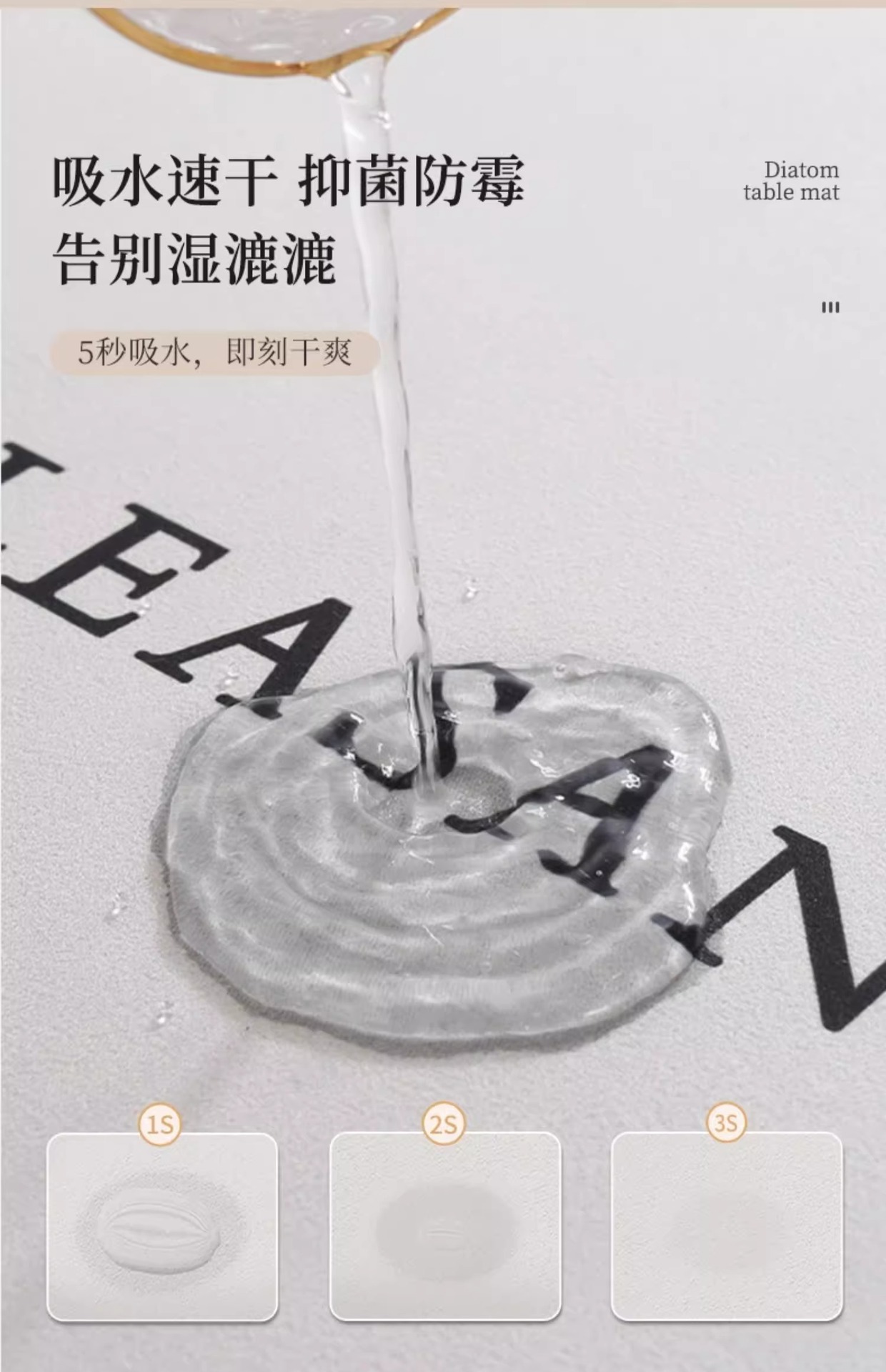 厨房长条地垫吸水吸油耐脏易打理防滑脚垫子卡通腊肠硅藻泥地垫详情7