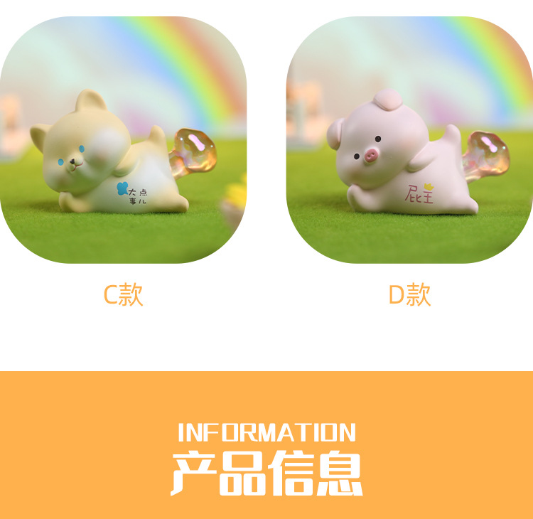 Rainbow PP small lamp decoration, creative cartoon desktop resin, cute and healing birthday gift decoration for your girlfriend pic 5