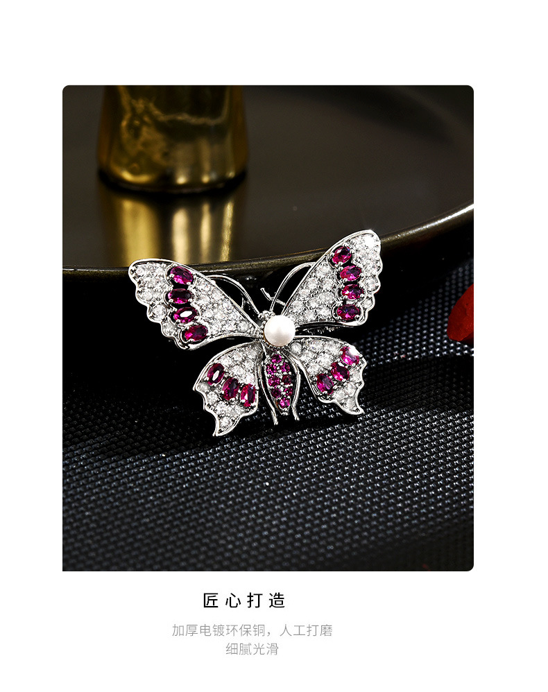 新款2025珍珠蝴蝶小胸针女高档百搭防走光领口衣角胸花别针配饰详情15