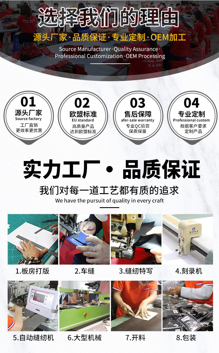 外贸复古纳帕牛皮钱包日式财布拉链简约新款钱袋男士真皮钱包批发详情2