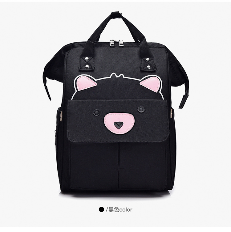 妈咪包双肩多功能大容量时尚手提母婴包妈妈旅行婴儿奶瓶尿布背包详情28