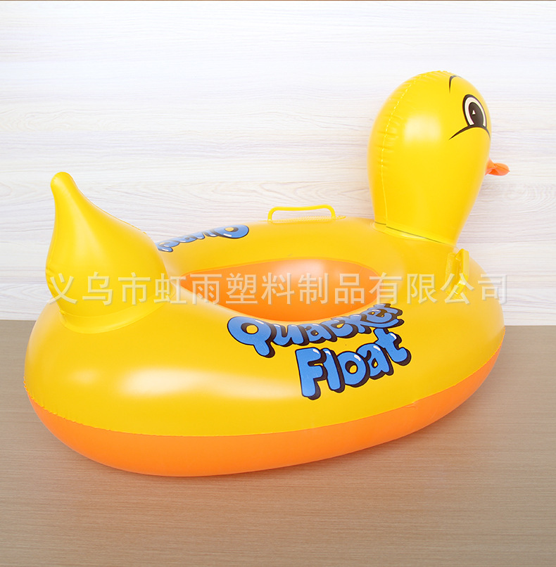 夏季批发黄鸭儿童游泳圈 加厚动物游泳坐圈座圈PVC鸭子游泳圈混批详情20