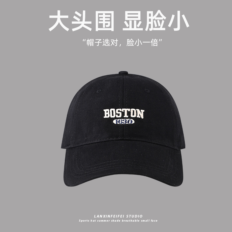 2024 New oversized baseball cap for women, deep top to show off face, small brushed cotton baseball cap, Korean version wide-brimmed cap for men pic 5