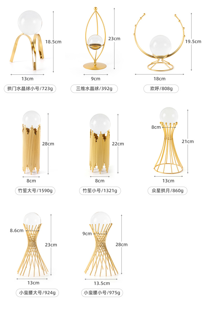 Wholesale of light luxury crystal ball handicrafts for home decoration, living room entrance, wine cabinet, office desk ornaments pic 14