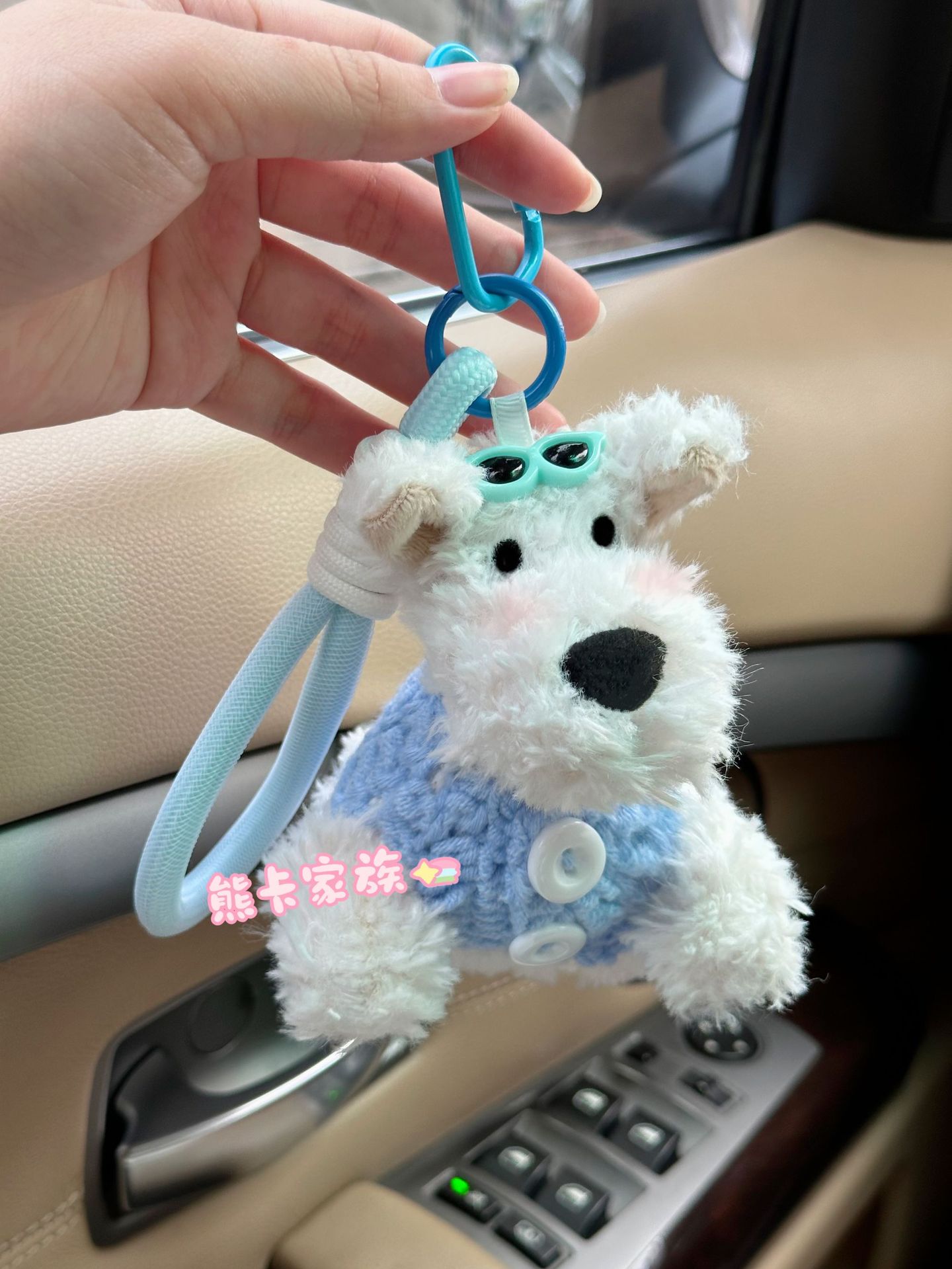 原创爆款可爱西高地毛绒公仔个性卡通小玩偶钥匙扣女生创意包挂件详情1