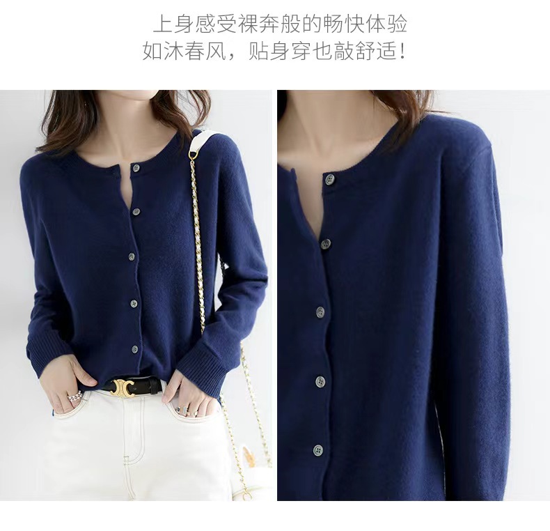 New autumn and winter round-neck knitted cardigan for women, loose and large-sized sweater, versatile coat, solid color base wool sweater coat pic 25