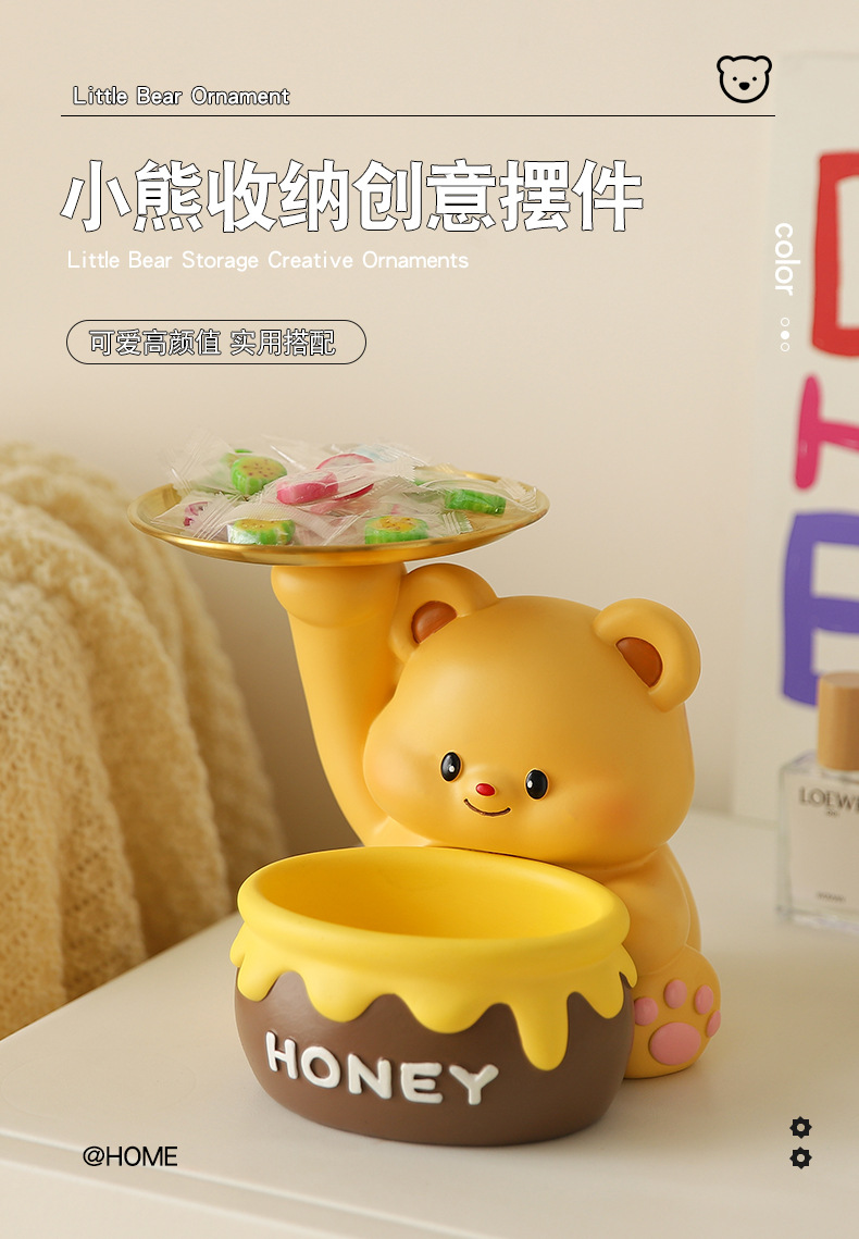 Cute butter bear, entrance door key storage, foyer ornaments, living room home, shoe cabinet, new home decoration pic 2