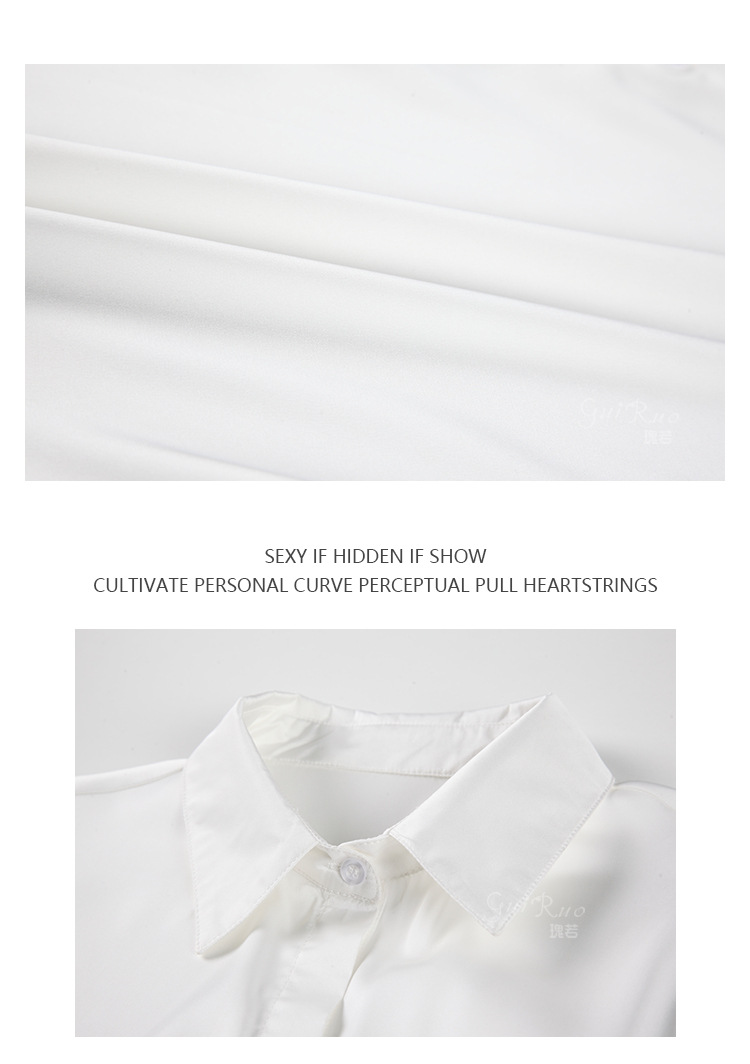 Guiruo Spring/Summer Sexy Loose Plus-size Boyfriend Style Solid Color Shirt Pure Desire Seductive Nightgown Home Wear Set 1902 pic 12