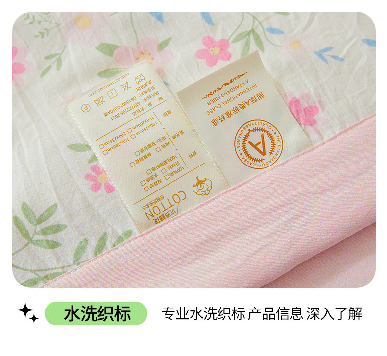 a类新疆棉花夏凉被夏被夏季空调被宿舍薄被子被芯可机洗礼品被子~详情21
