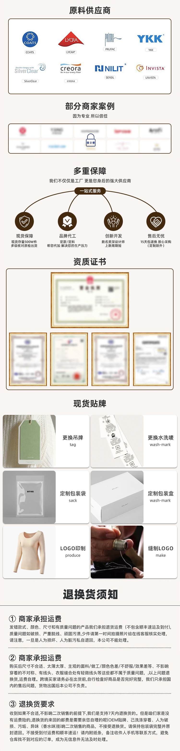 NULS辣妹欧美风挂脖露背瑜伽服固定杯美背裸感紧身运动背心女外穿详情25