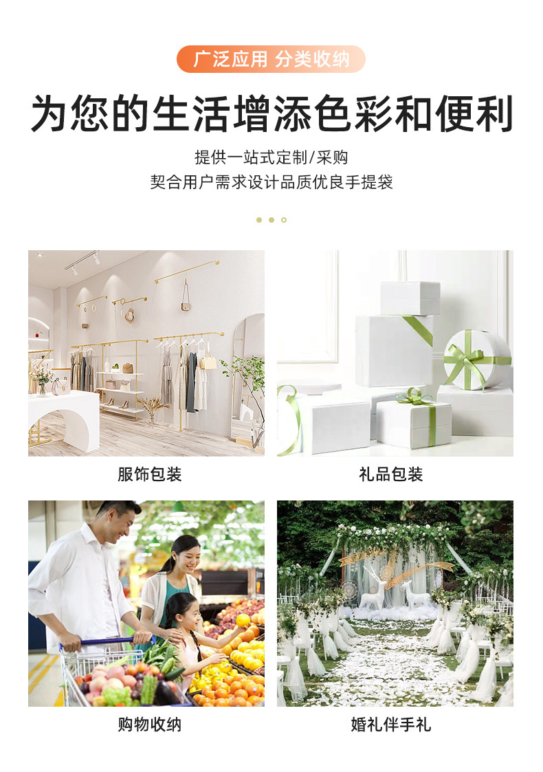 pvc handbags, gift bags, transparent in stock, ins bamboo joint souvenirs, wedding candy bags, cosmetic packaging gift bags pic 4