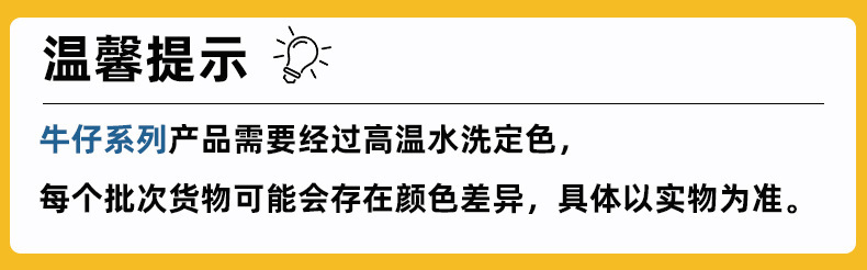 New autumn and winter high-waisted loose and versatile jeans for women, tall, elastic and slimming, double-pocket elastic sports and fitness casual pants pic 8