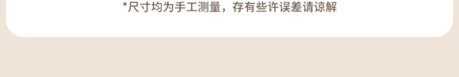 汉服衣架家用挂衣无痕防滑带夹子衣架套装jk裙裤架衣撑裤夹省空间详情18
