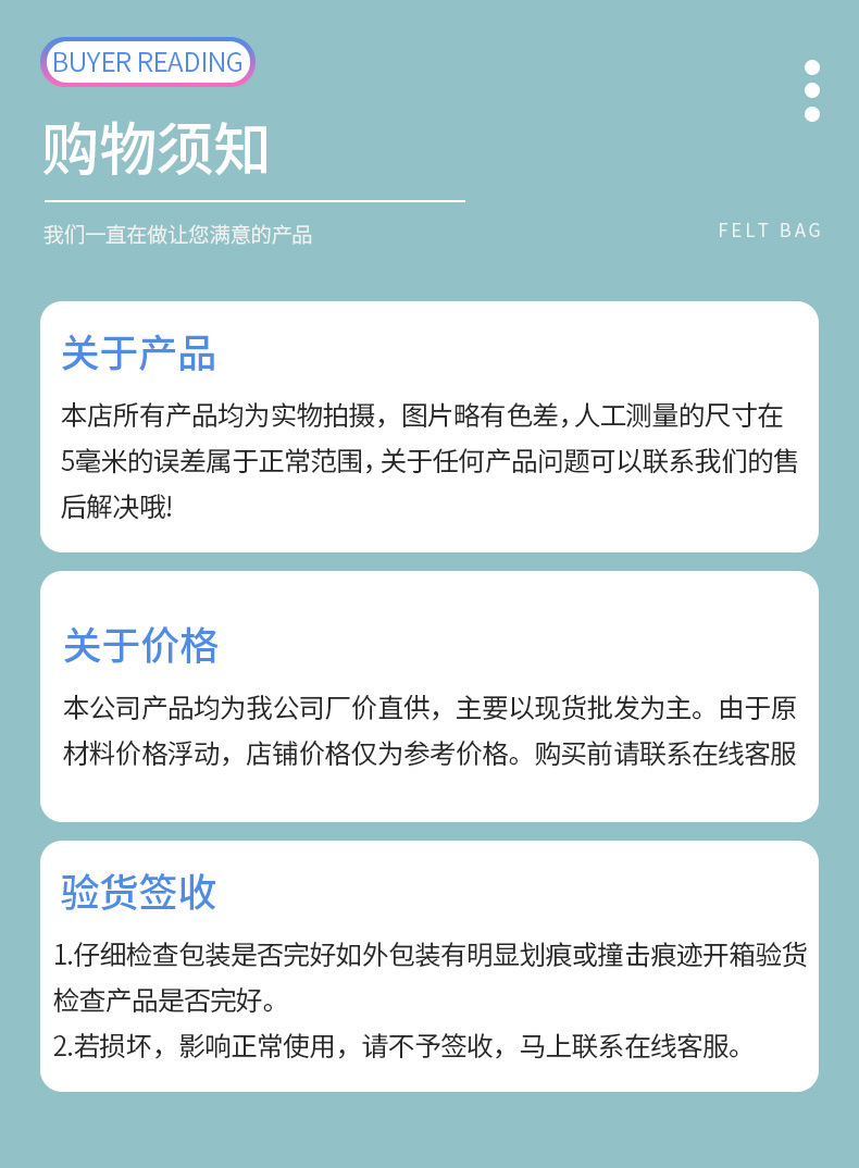 批发网红卡通毛毡包手提包可爱小黄鸭宝宝周岁伴手礼品包详情14