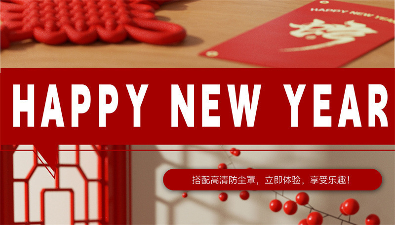 兼容乐高蛇年春节积木拼装玩具国潮醒狮儿童拼图摆件男孩新年礼物国潮详情7