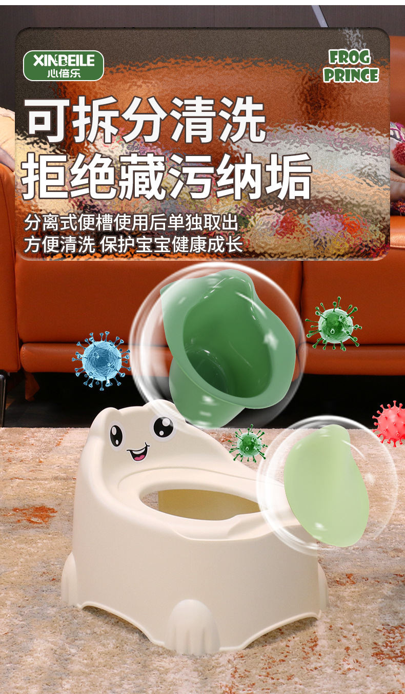 儿童小马桶坐便器家用尿桶便盆痰盂男宝宝女小孩幼儿训练上厕所02011详情5
