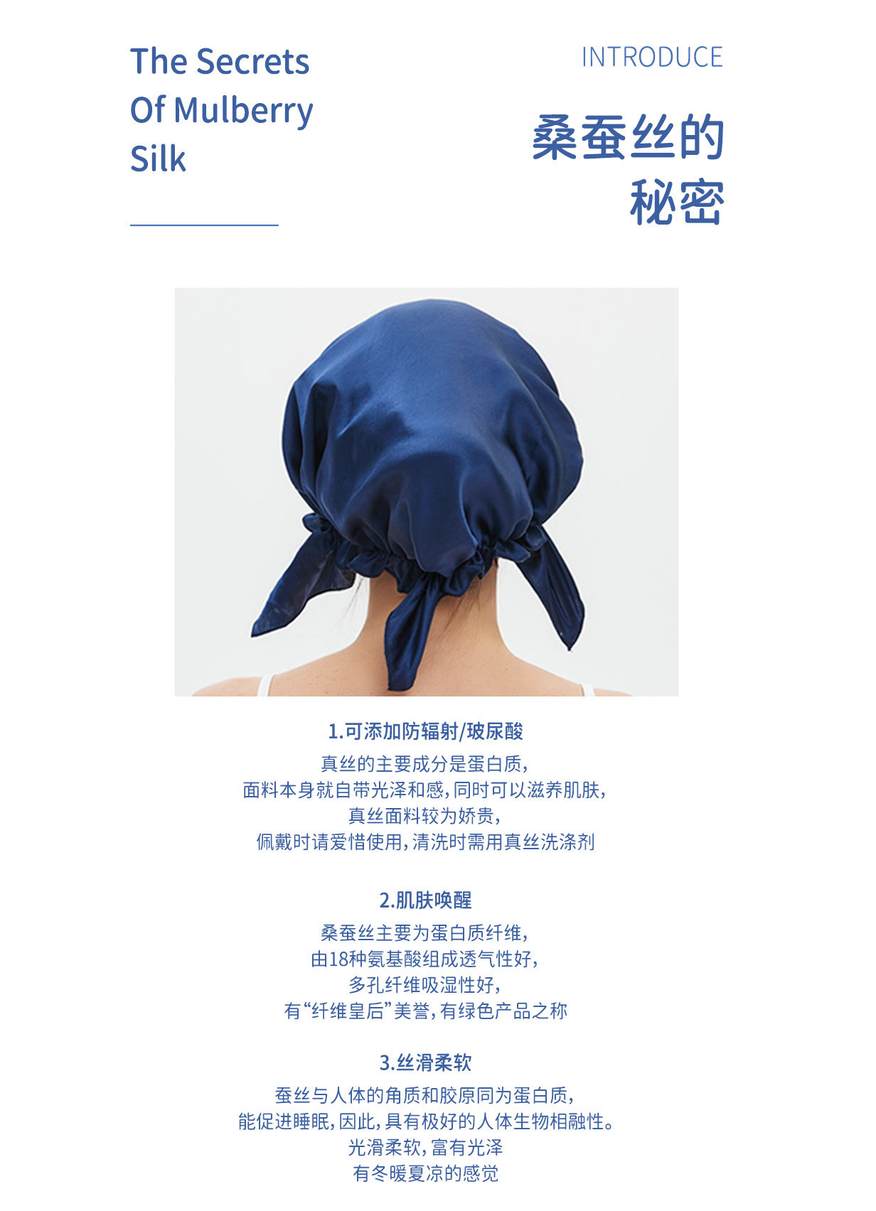 Amazon-exclusive silk sleeping caps, thin silk shower caps, triangular caps, 100% silk maternity caps and hair towels pic 2