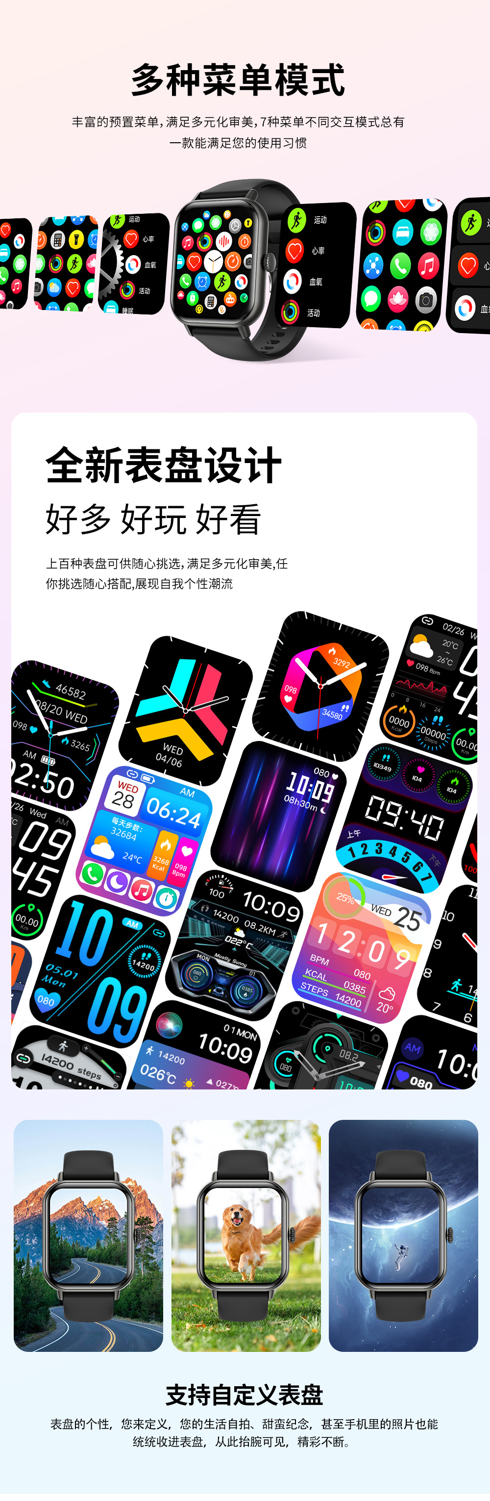 2024跨境ZW62智能手表心率健康监测运动手表蓝牙通话智能手表详情5