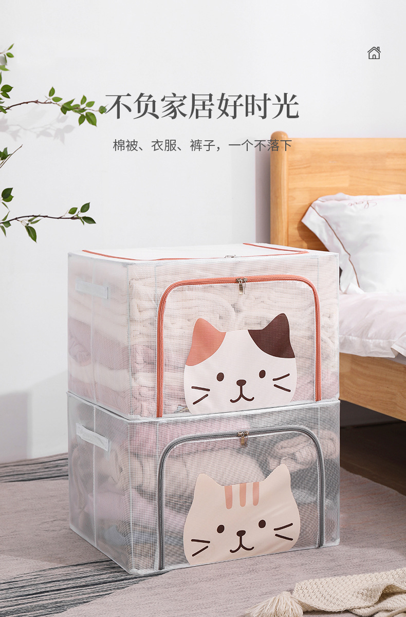 衣服收纳箱装衣物袋衣柜折叠整理箱宿舍柜布艺储物盒百纳箱防尘详情3