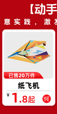 彩虹刮画diy彩虹点彩刮画儿童趣味书签手工画刮画纸卡明信片玩具详情15