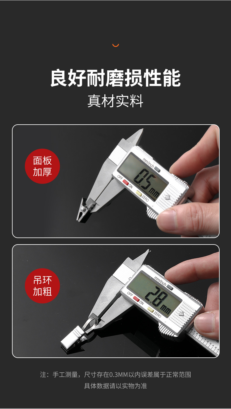 窗帘夹子扣环430不锈钢夹子挂钩配件强力浴帘夹承重加厚老式窗帘详情3
