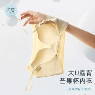 少女内衣初中生学生高中青春发育期女童小背心女大童文胸二三阶段详情6