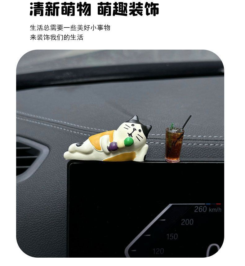 Healing little cat ice American car ornaments, car center console display screen ornaments, desktop ornaments, decorative items pic 6
