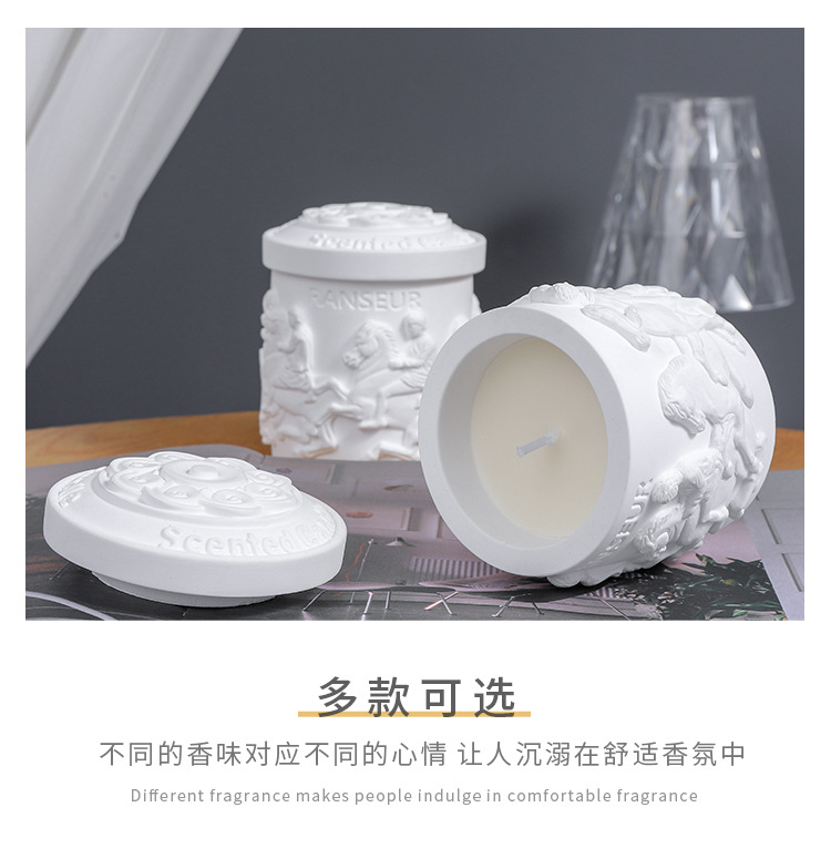 复古立体雕像香薰蜡烛卧室无烟香氛植物蜡石膏杯扩香批发跨境详情7