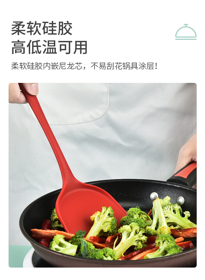 硅胶锅铲不粘锅专用铲子轻便家用炒菜铲子经典款中式锅铲厨房用具详情3