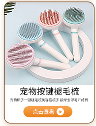 Cross-border best-selling pet nail clippers, cat nail clippers, pet nail cutters, cat and dog nail clippers, pet nail clippers pic 21