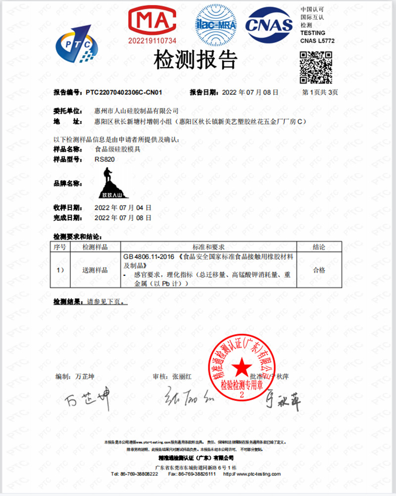 立体动物小猫香薰蜡烛硅胶模具小猫树脂滴胶石膏摆件橘猫蜡烛模具详情22