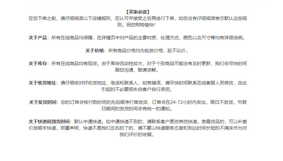 欧美时尚大气百搭金色多款流苏钛钢耳坠小众新款轻奢耳饰精致详情16