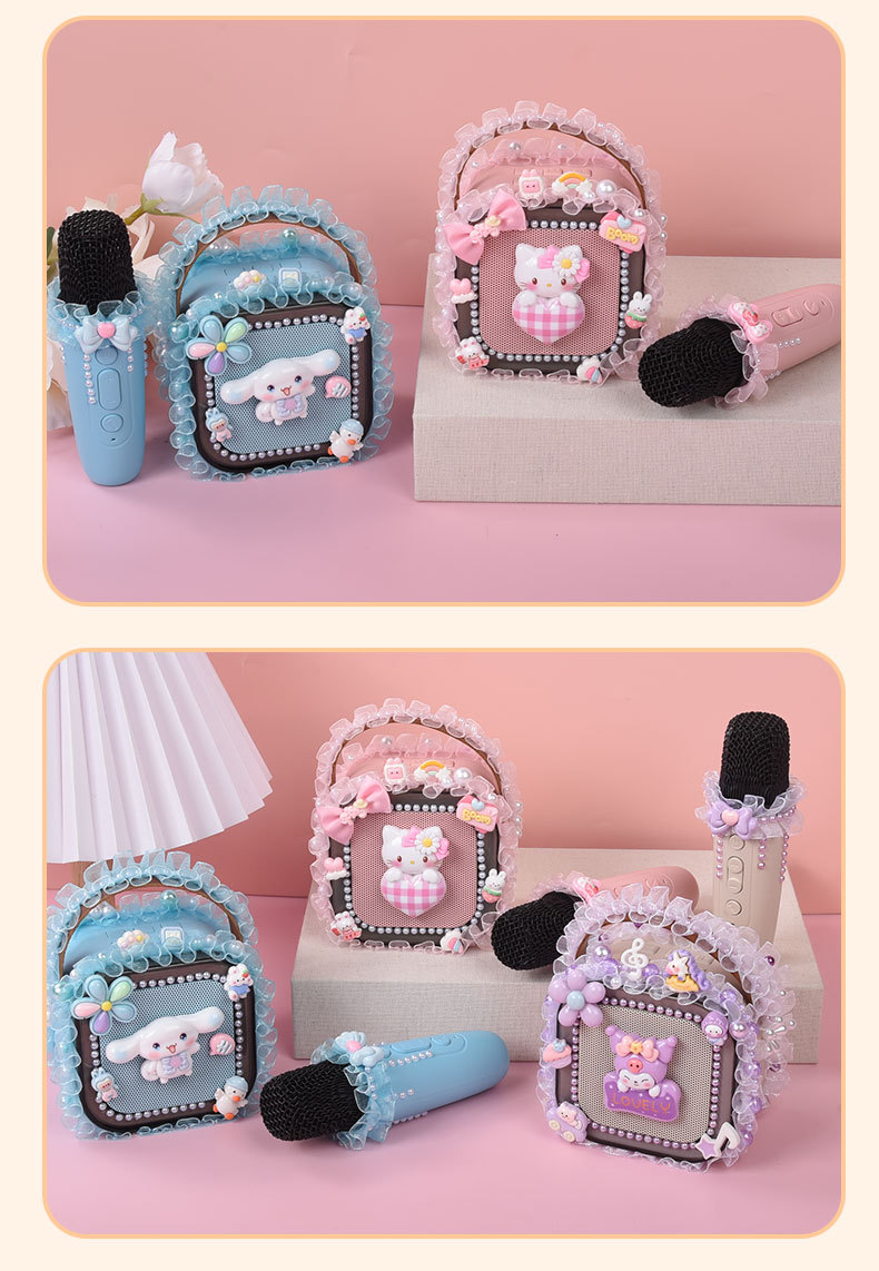 K歌精灵儿童手工制作材料包diy制作蓝牙音箱话筒男女孩玩具礼物详情10