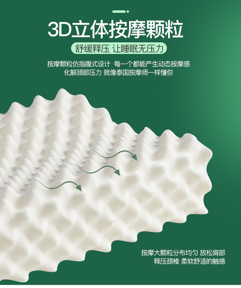 详情图(8).jpg