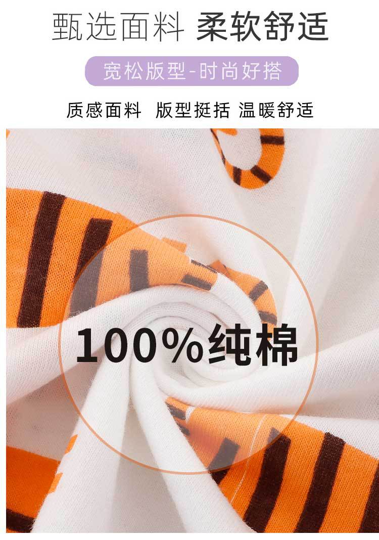 儿童短袖套装宝宝夏季T恤两件套纯棉运动休闲衣服中小童亲子详情2