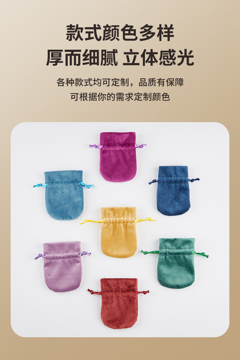 绒布袋_03