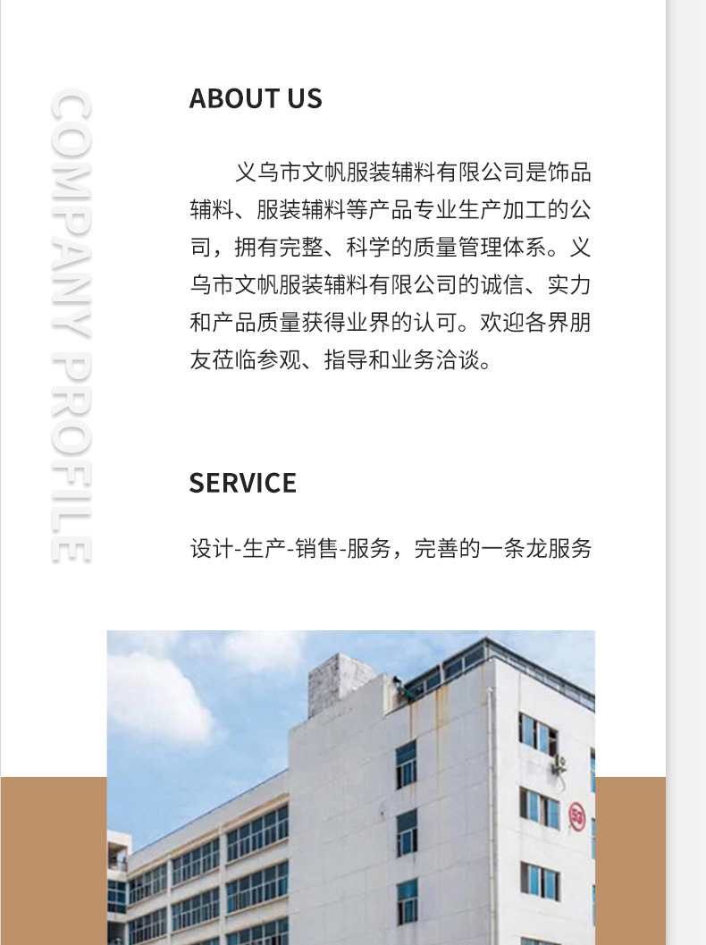 复古缎面玫瑰花布艺立体饰品花朵 diy发饰胸花鞋帽服装辅料配件详情15