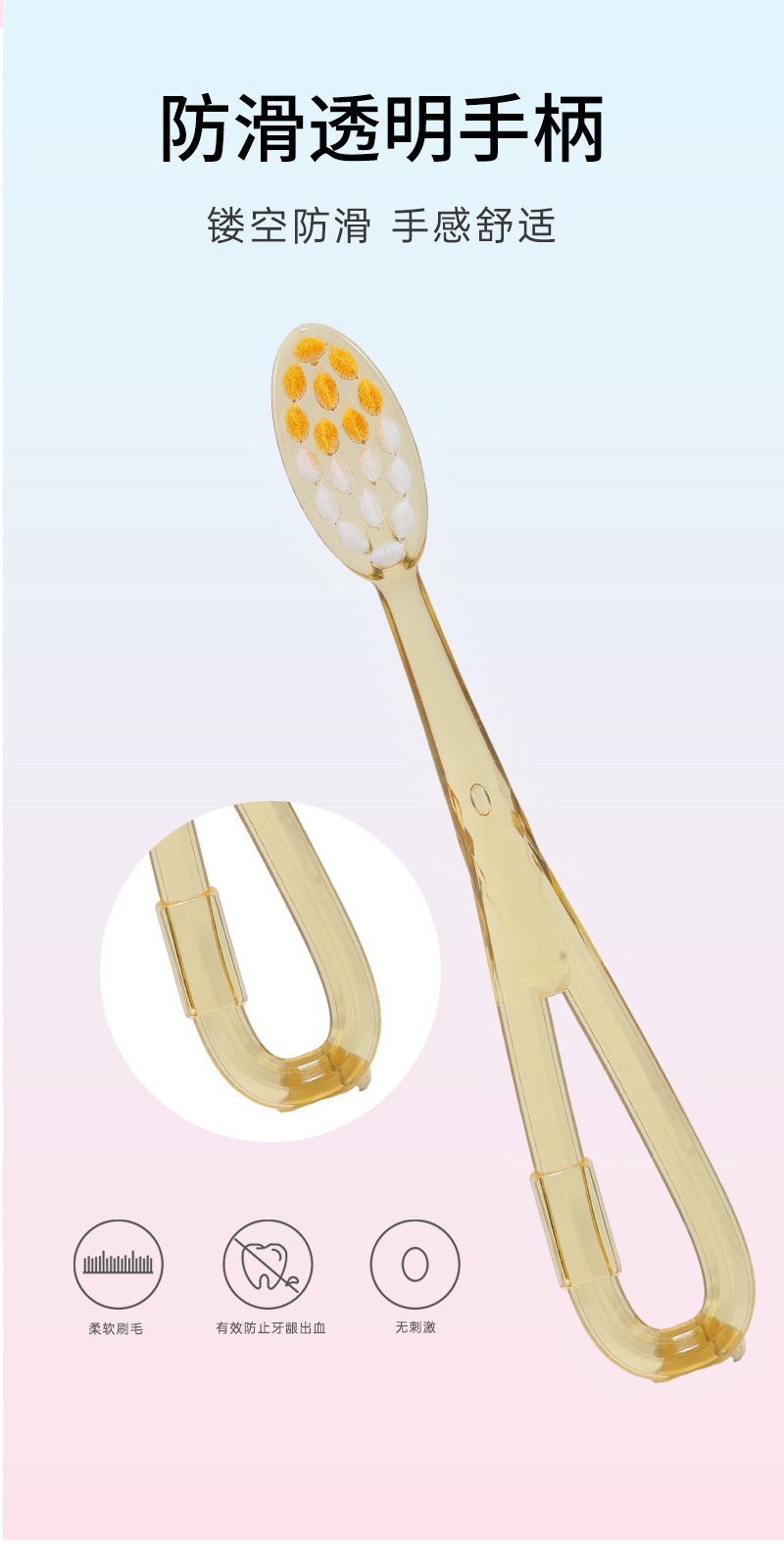 韩国巨无霸软毛牙刷成人家用宽头万毛大头牙刷独立包装高颜值批发详情6