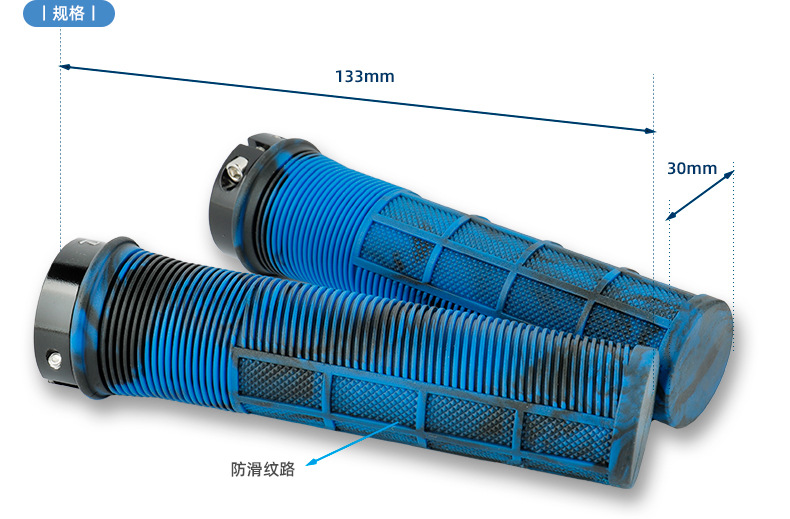 单车自行车把套迷彩色TPR硅胶直筒软防滑副把公路车握把Deemount详情3