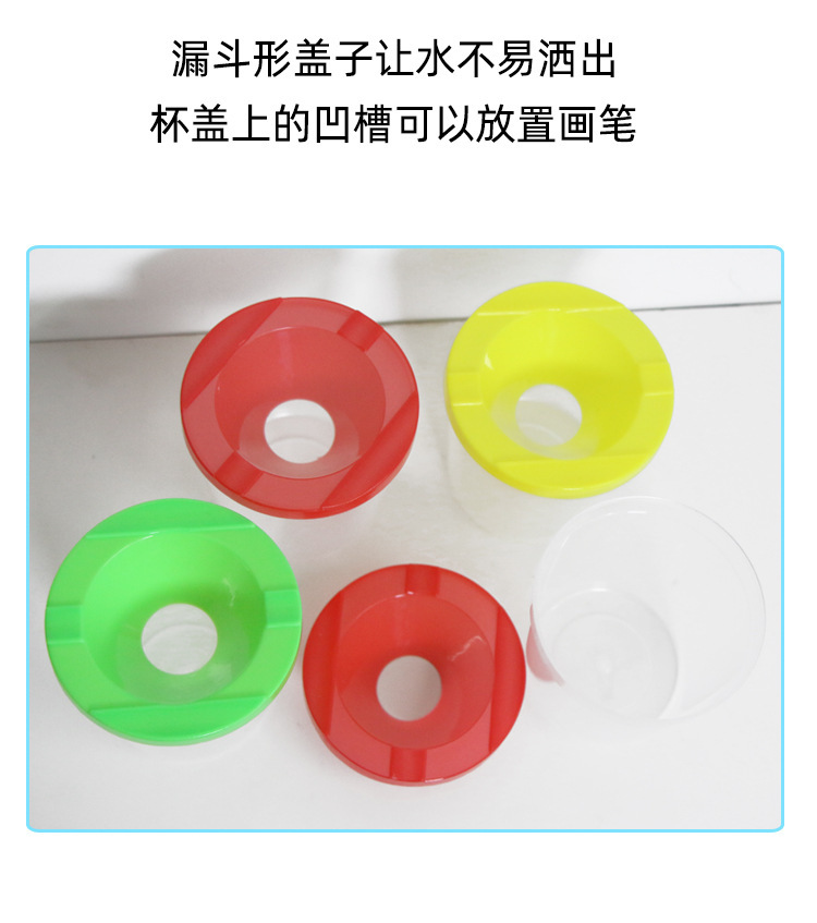 儿童科学实验套装化学试管架放大镜益智玩具多功能教学器材组合详情5