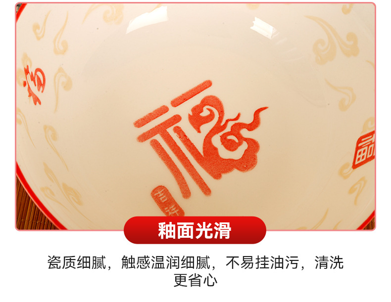 厂家批发7航空日式陶瓷碗陶瓷餐具健康釉下彩汤碗饭碗微波炉可用详情11