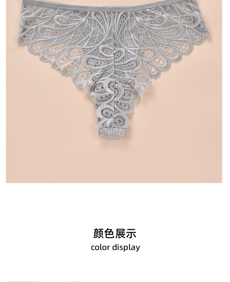 新款女士特大码丁字裤纯棉内档蕾丝花边中腰内裤透气无痕批发详情9