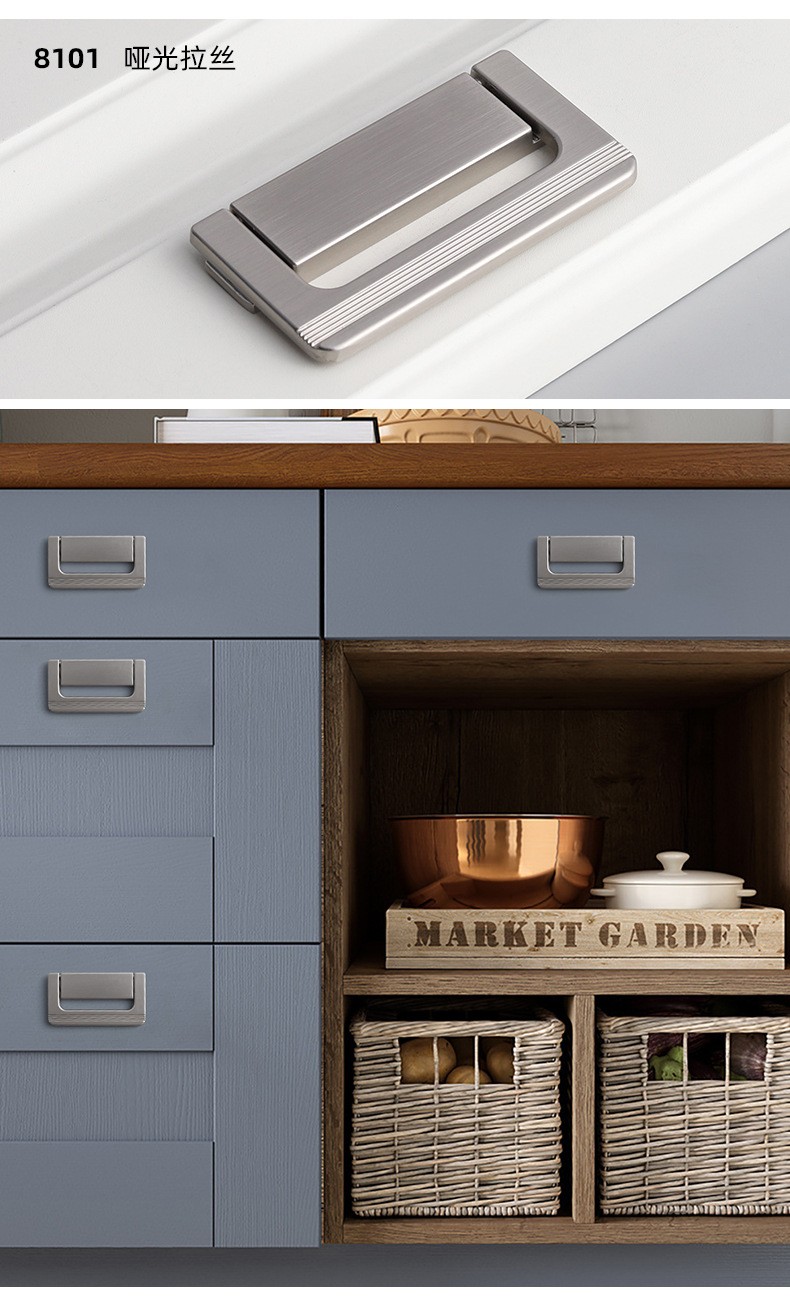 Wholesale of new sliding door, drawer, bedside table, concealed lock, flat handle, tatami, concealed and exposed wardrobe handle from Okali pic 29